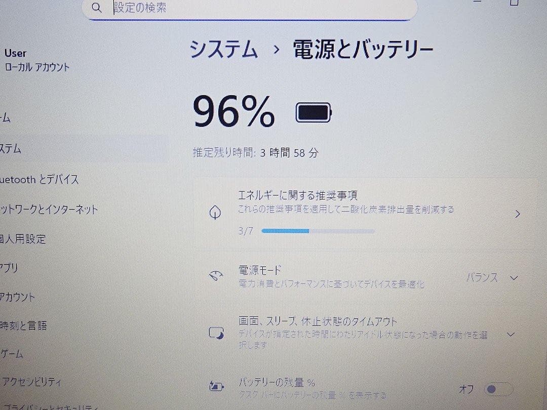 DELL Latitude 3520 Core i5 16GB 15.6型ワイド