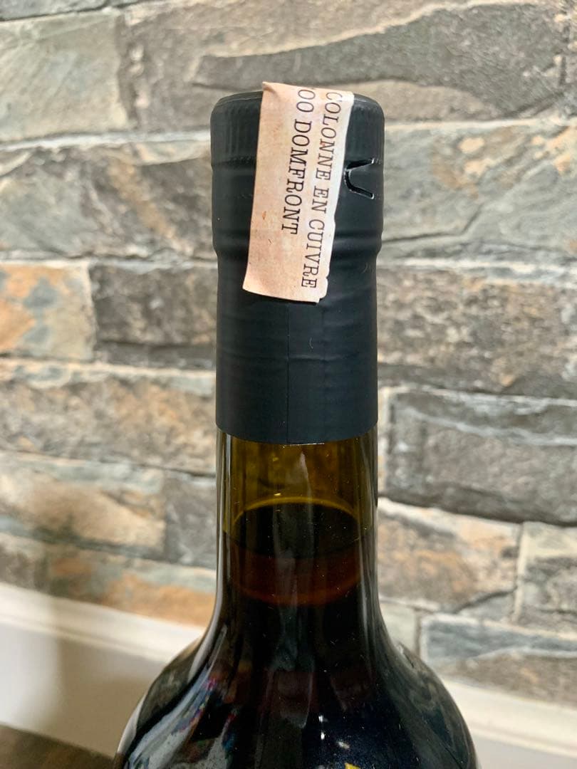 未開栓 Guillaume de Normandie 1962 Calvados