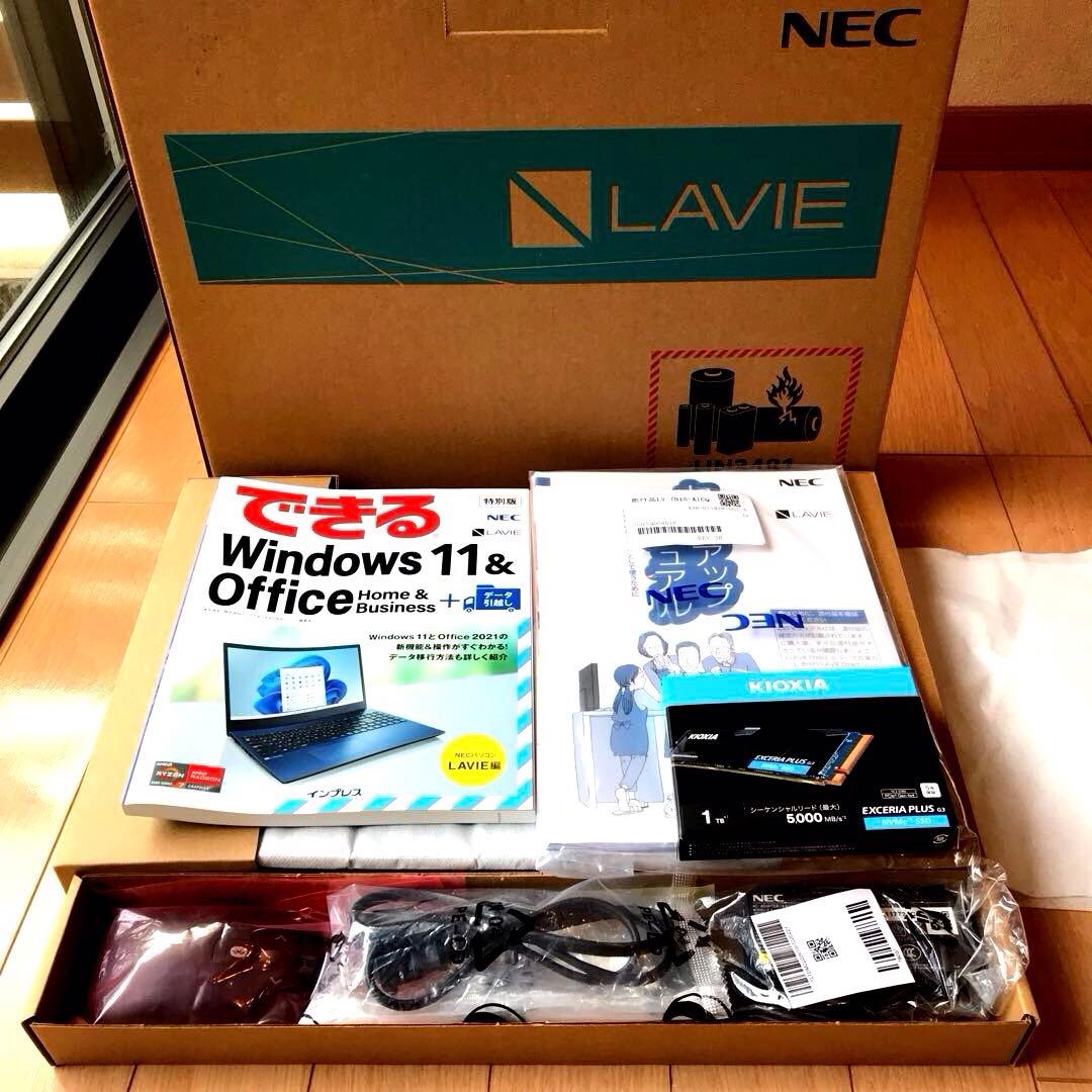 美品NECLaVie N1585/C【カスタム使用・SSD1TB＋HDD1TB】