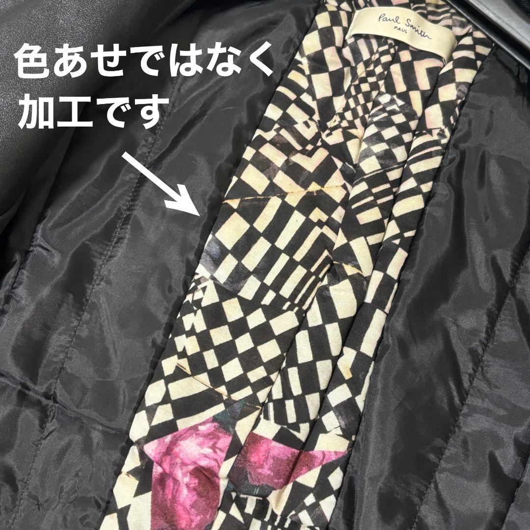 【希少】ポールスミス ライダースジャケット 羊革 ノーカラー L シングル