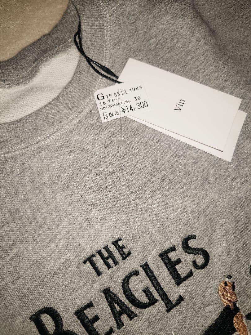 Vin \"THE BEAGLES\" 刺繍スウェット