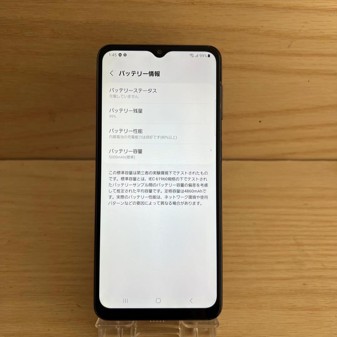 Samsung Galaxy A32 5G 本体 M101