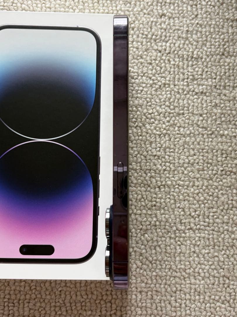 【美品】保護フィルムおまけ付き iPhone 14 Proディープパープル箱あり