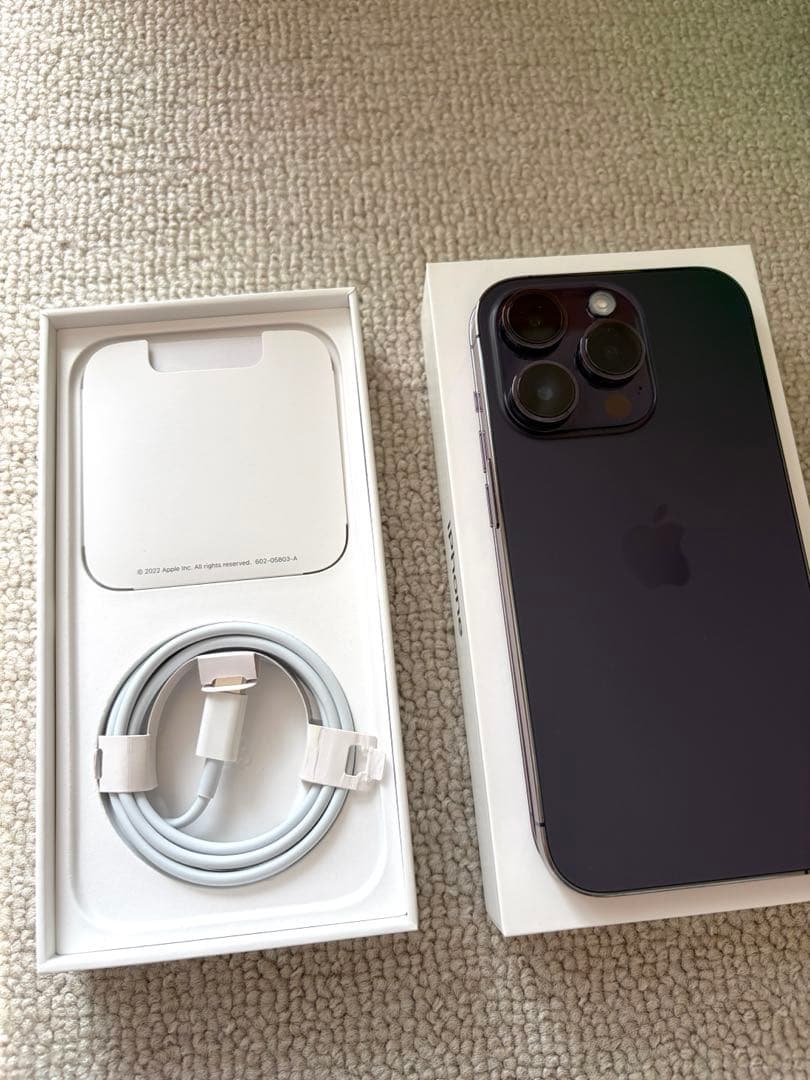 【美品】保護フィルムおまけ付き iPhone 14 Proディープパープル箱あり