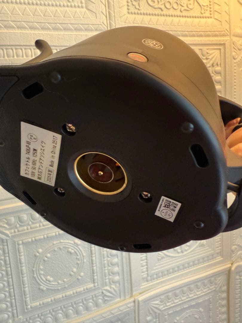 Russell Hobbs ブラック電気ケトル 1.0L新品未使用