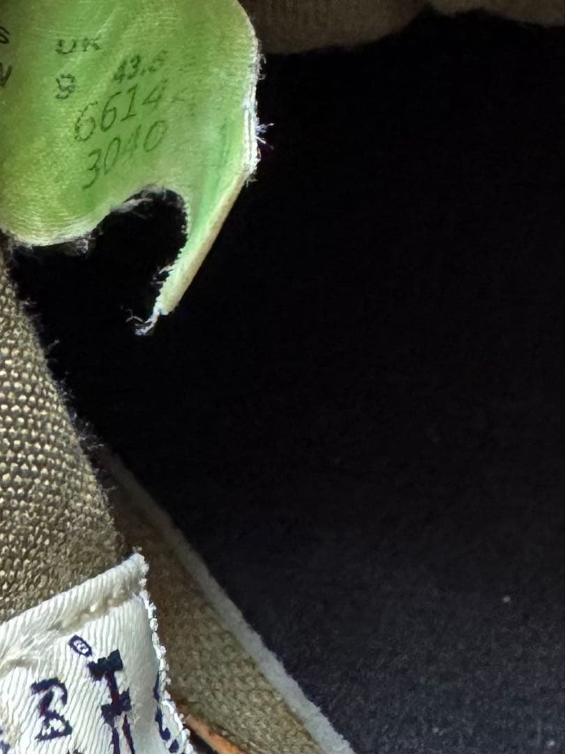 Timberland × woolrich ジップアップイエローブーツ