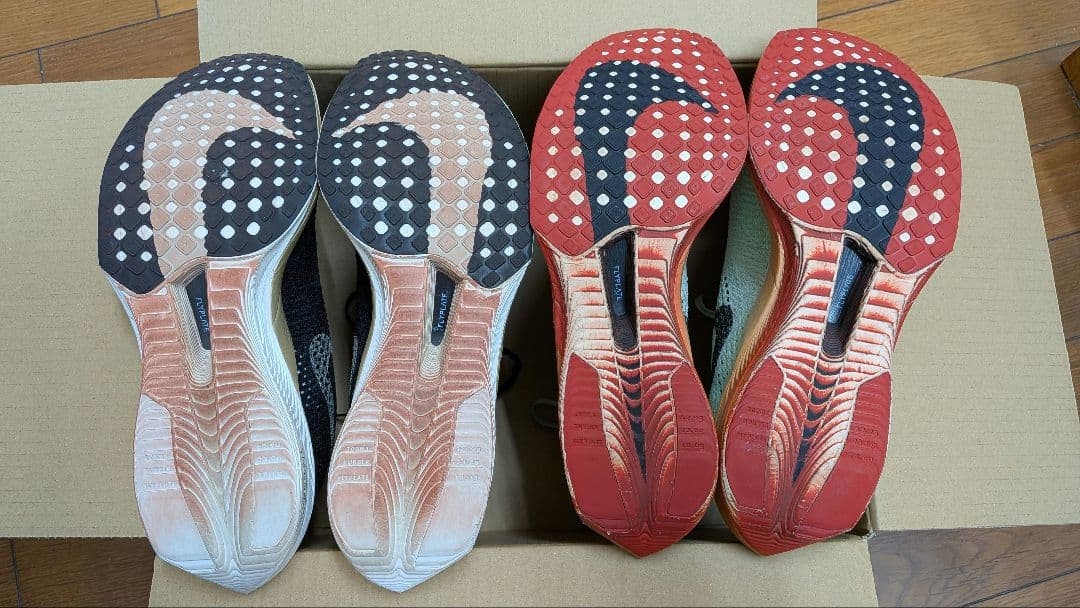 ヴェイパーフライ3 27cm 2足セット