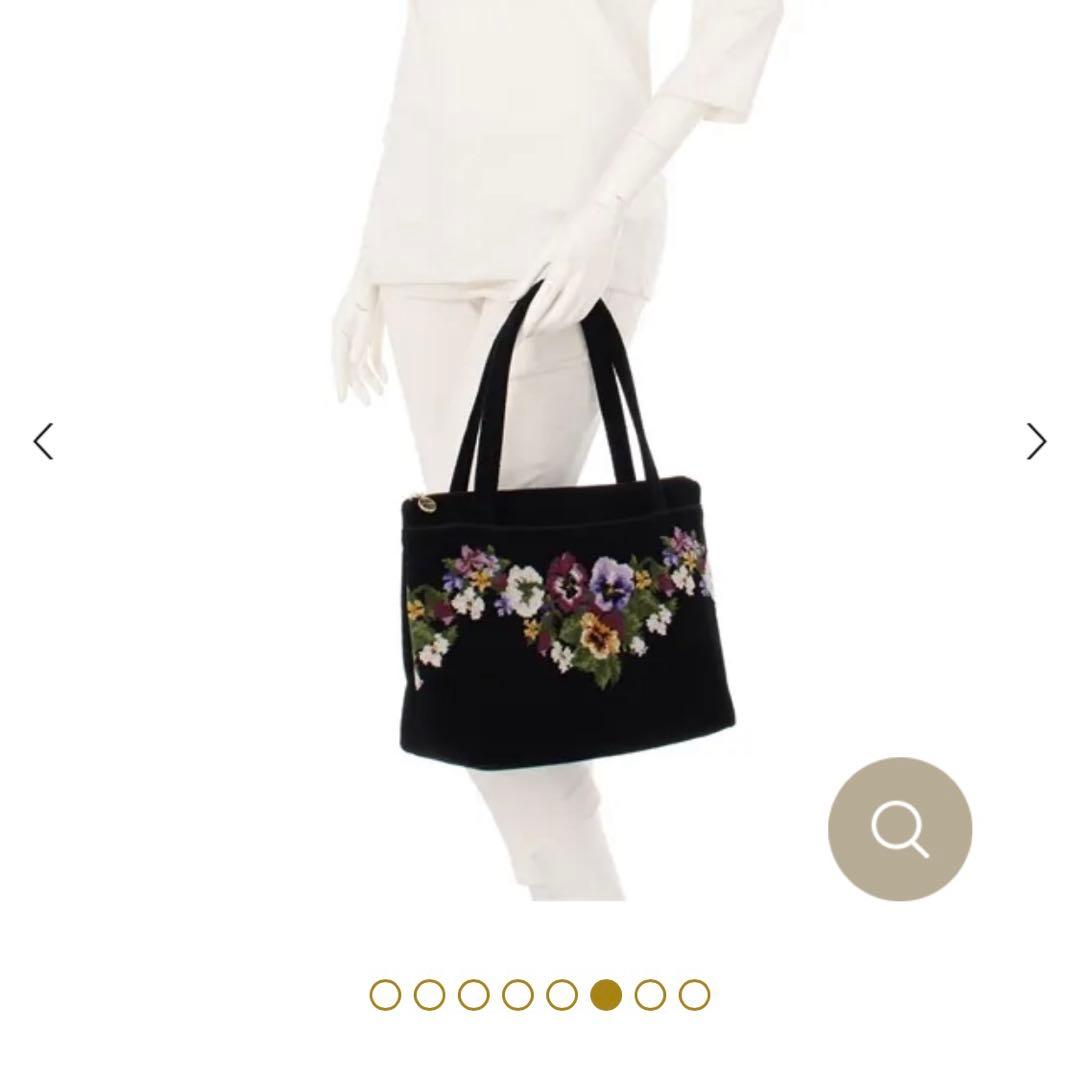 フェイラー　ナイツドリーム　ビオラ　ハンドバッグ