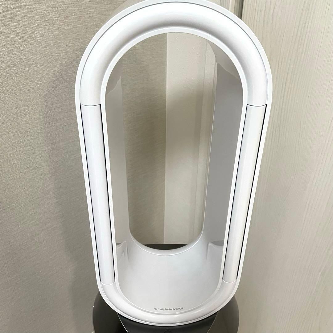 Dyson pure humidify＋cool 加湿空気清浄機　PH01 WS