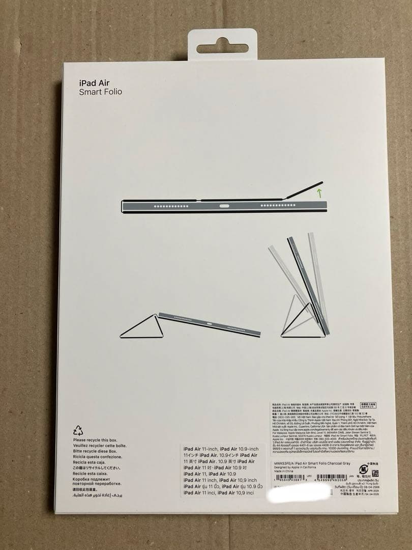 Apple 純正品 11インチiPad Air（M2）Smart Folio