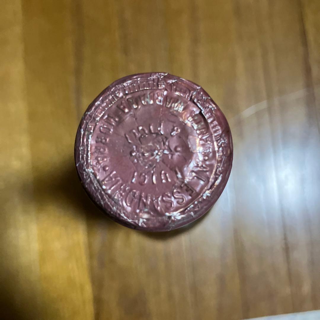 ワイン Alessandria Barolo 1971 720ml