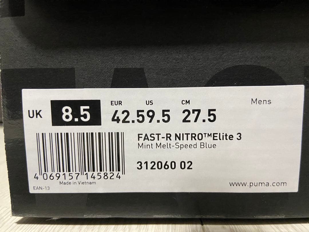 【約20km】27.5cm ファストアールニトロエリート3
