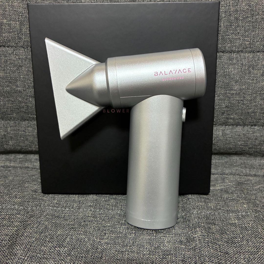 クレイツ バレイヤージュ ブロワープロ シルバー CIAIR-BG01S