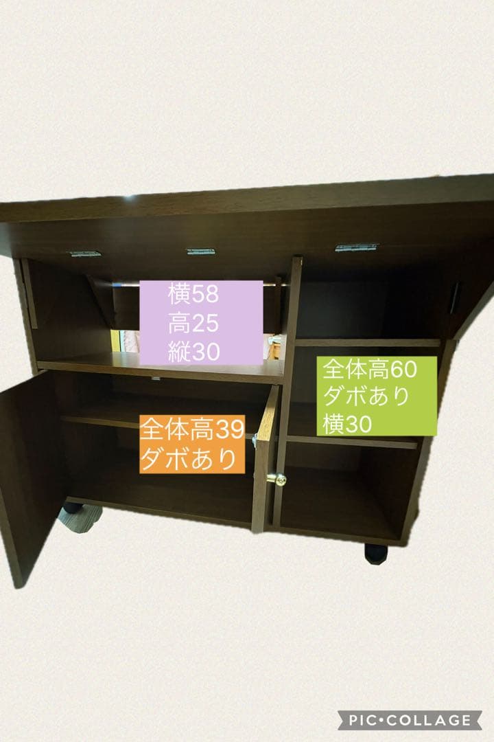 折りたたみ　カウンター　収納