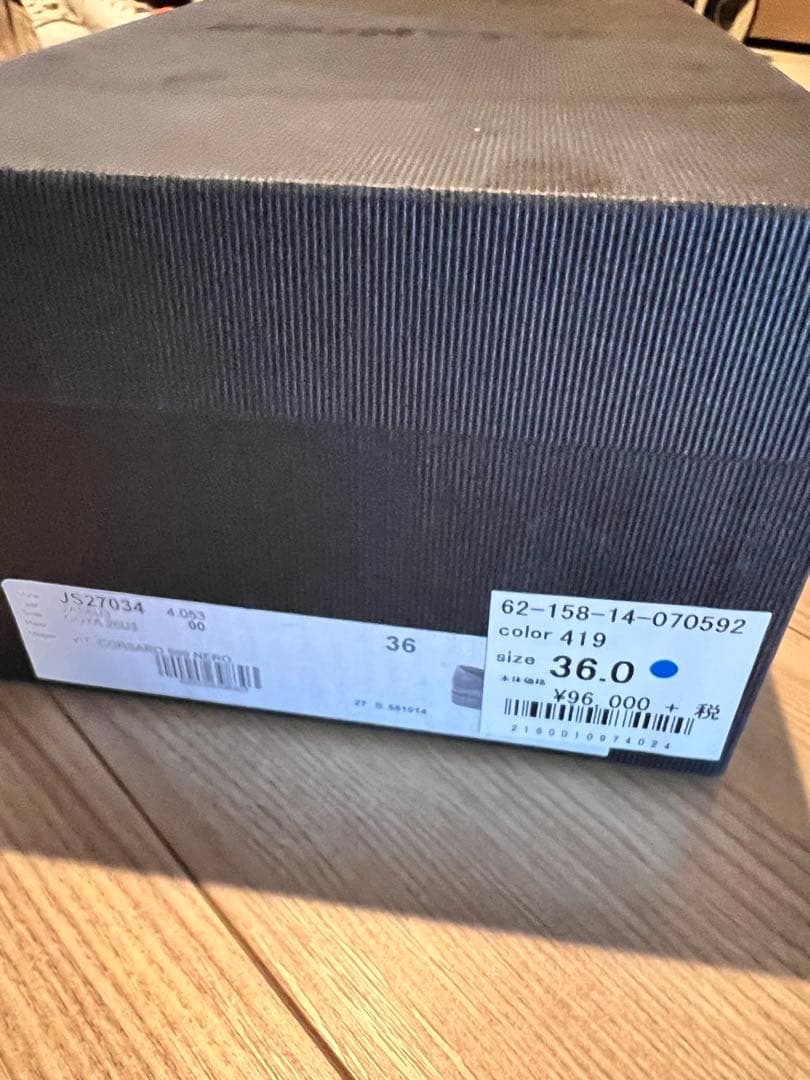 JIL SANDER ローファー　36.0