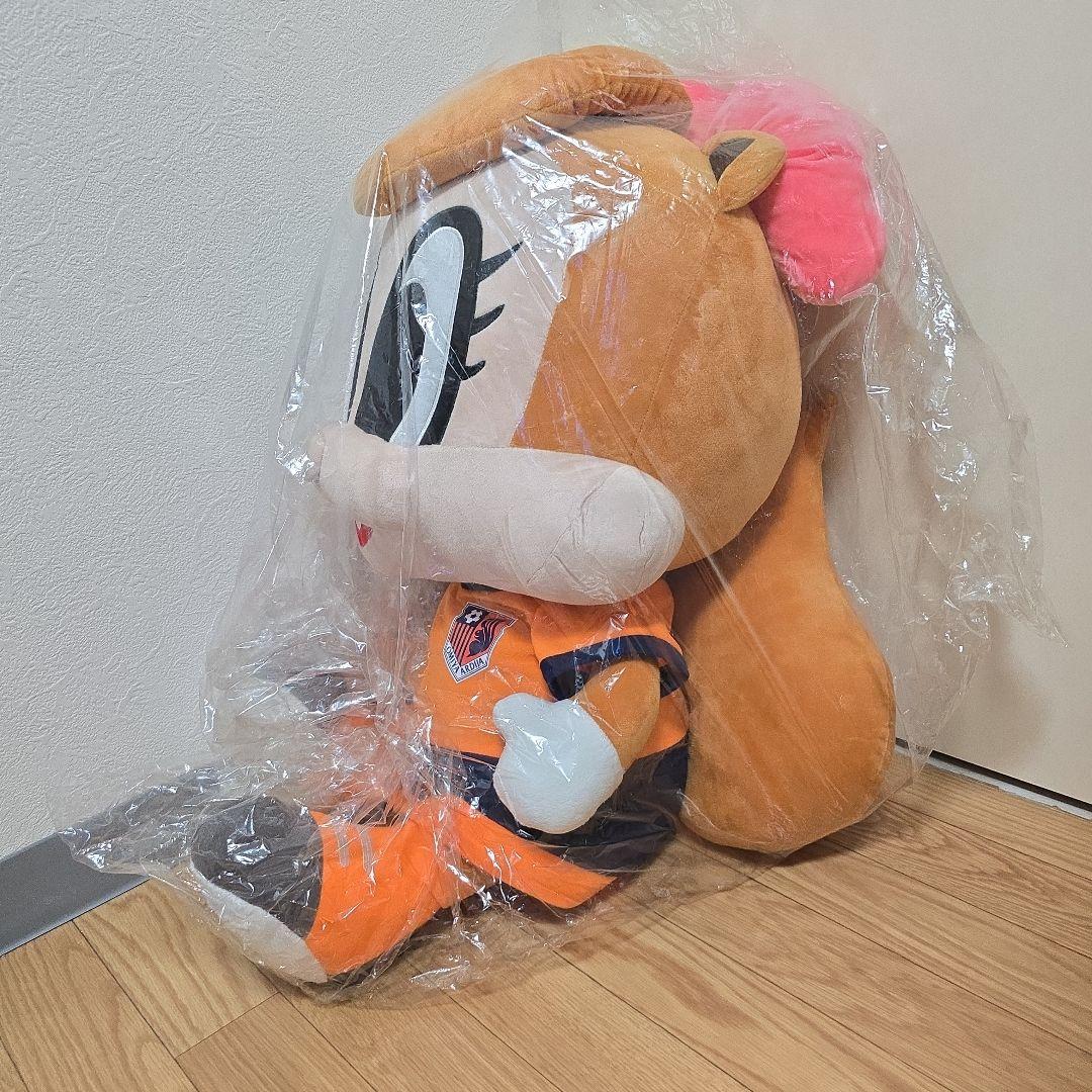 大宮アルディージャ　ミーヤ　BIGぬいぐるみ　新品未開封