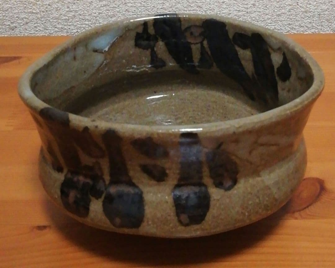 小林一雅作　唐津焼　絵唐津　沓　茶碗　共箱　共布　茶道具