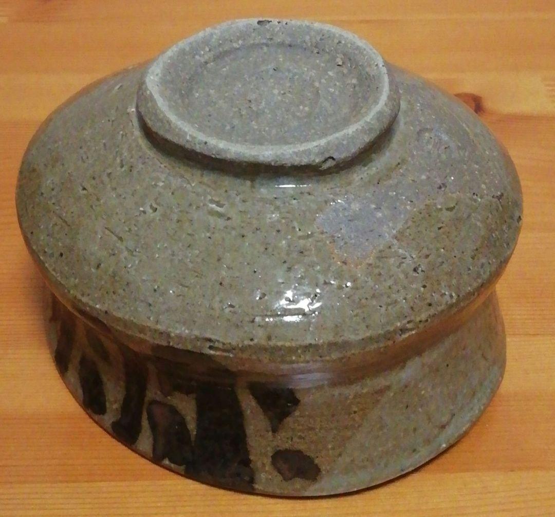 小林一雅作　唐津焼　絵唐津　沓　茶碗　共箱　共布　茶道具