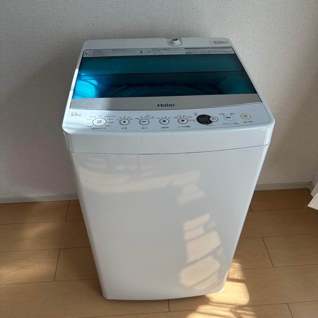 【直接引き取り限定:大阪府東大阪市】単身一人暮らしセット