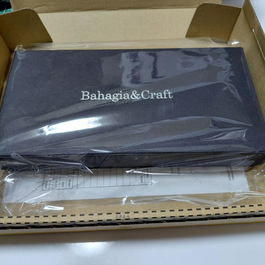 新品未使用！ バハギア ペンケース クレイジーホース オリーブブラウン ラウンド