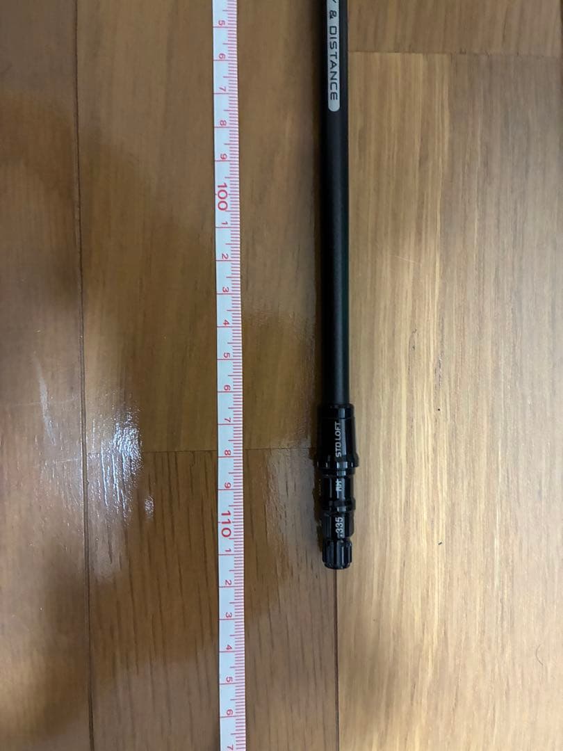 TOUR AD IZ 6S テーラーメイドスリーブ　ドライバー用