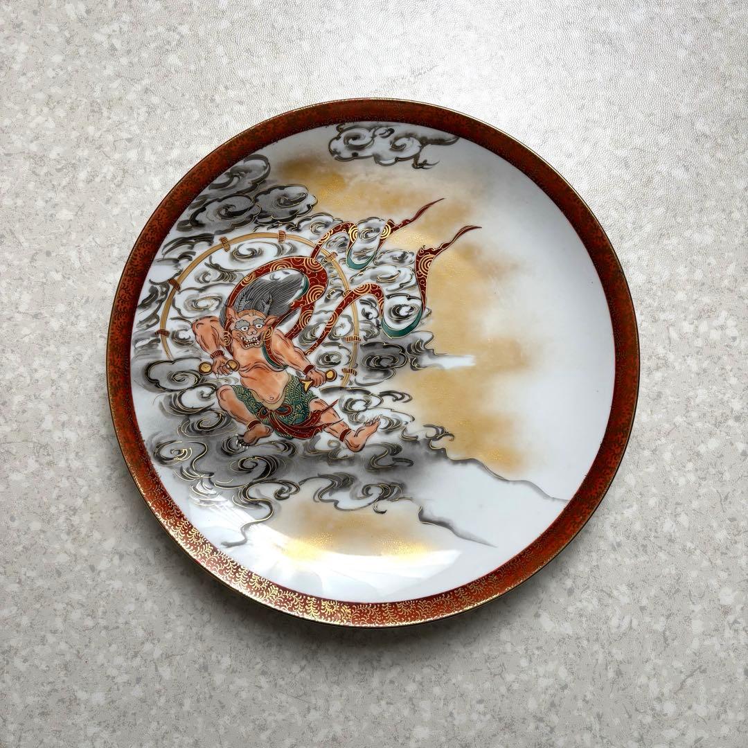 九谷焼 風神雷神絵皿セット 泰仙造銘入り