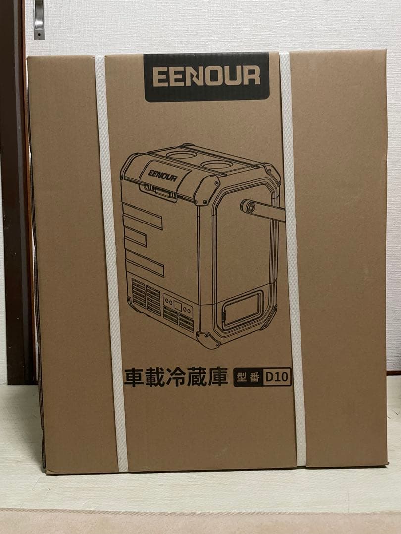 EENOUR 車載冷蔵庫 D10 10L バッテリー付き コンプレッサー式