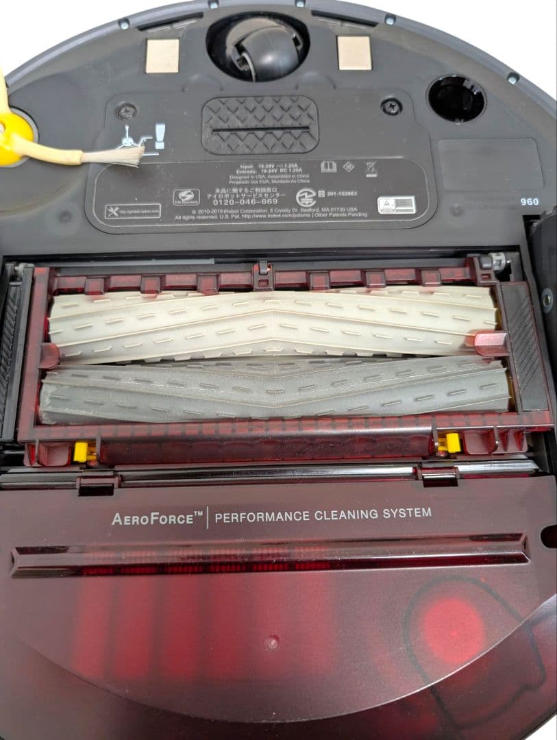 【美品】iRobot Roomba 960 アイロボット ルンバ