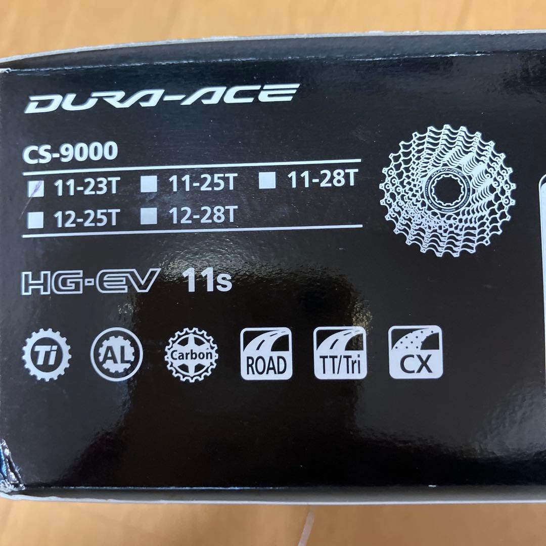 Shimano DURA-ACE CS-9000 11速スプロケット（11-23