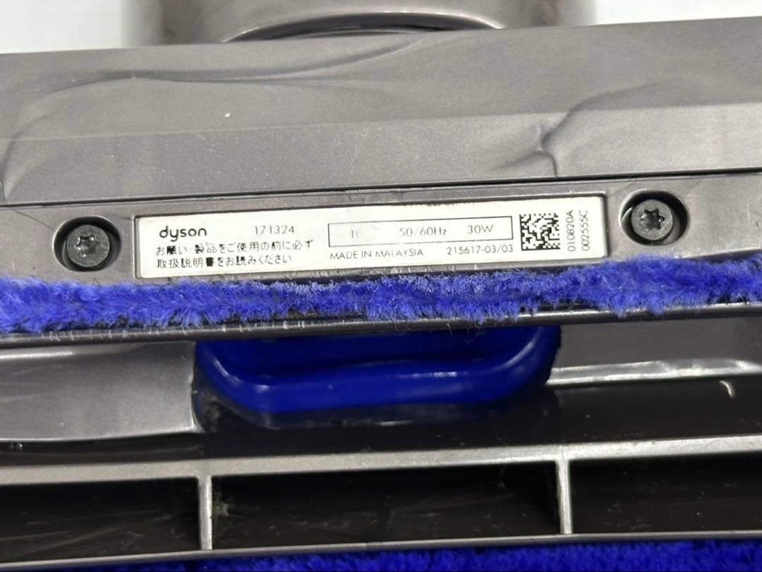 動作保証　希少　CY29 ダイソン　ヘッド　171324 掃除機　中古　美品