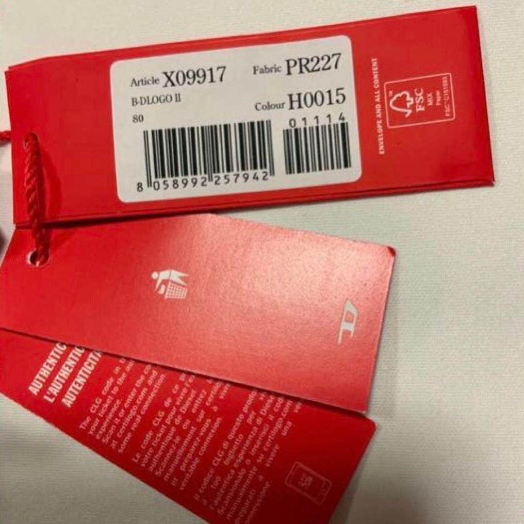 洗練されたデザイン DIESEL レディース ベルト B-DLOGO II