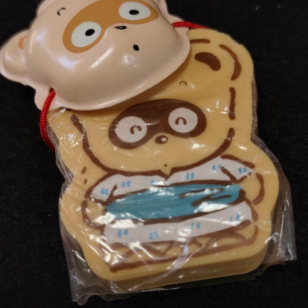 ■ 昭和レトロ SANRIO ぽこぽん日記 お面消しゴム ■