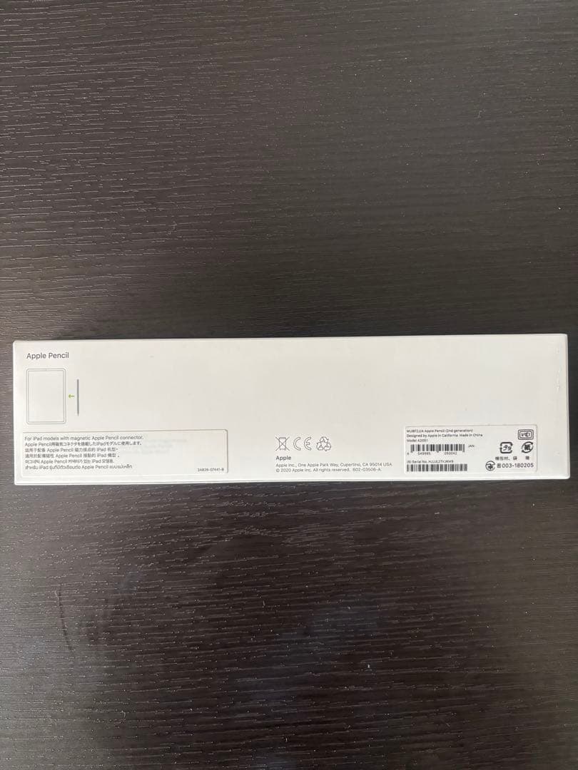 【新品未使用】Apple pencil 第2世代 純正　開封済