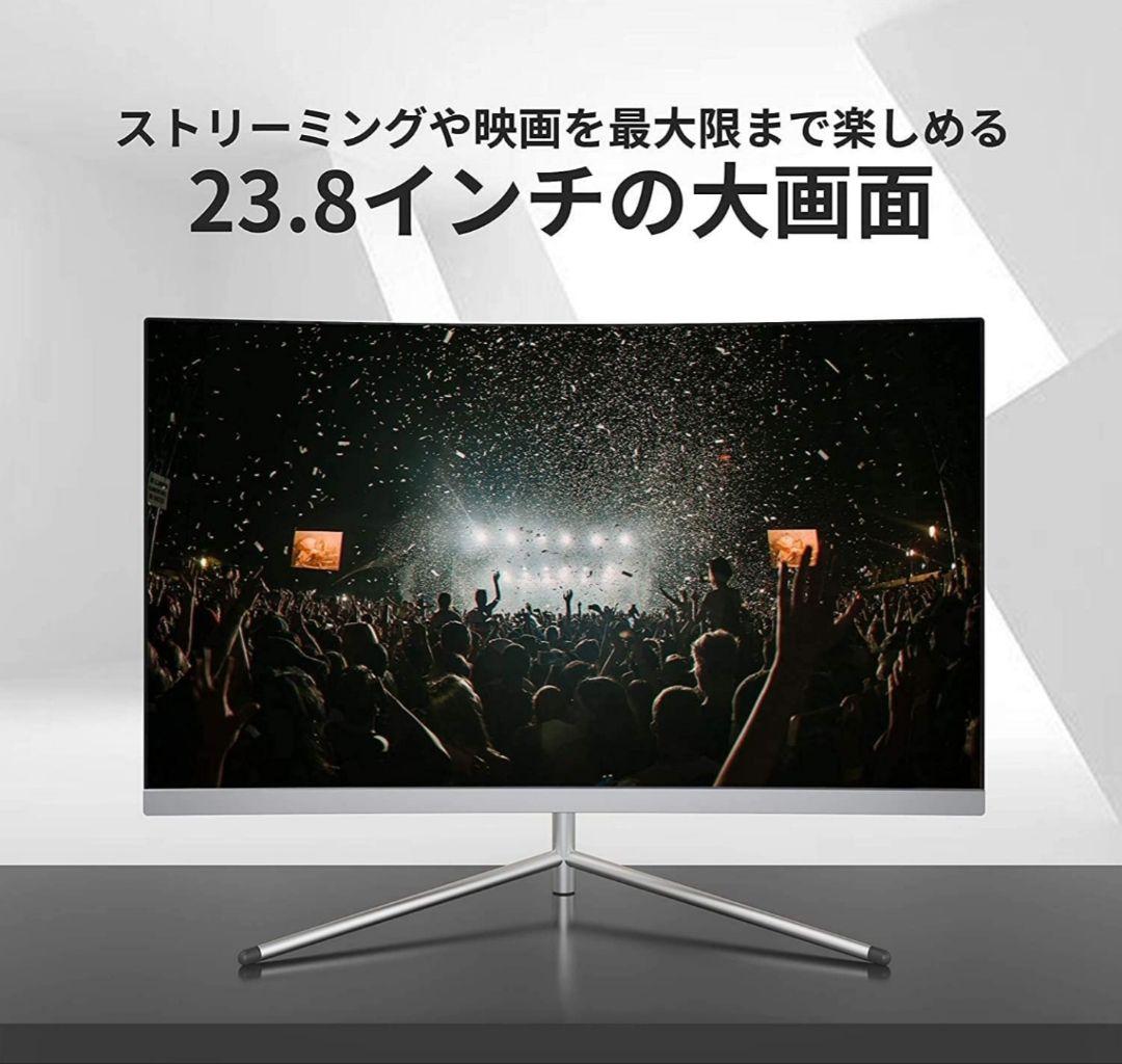 美品　Skynew 一体型PC i7-8565U/16GB/SSD 256GB