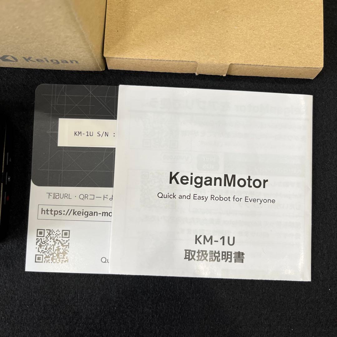 【ジャンク品】※動きません※ Keigan モーターモジュール（KM-1U）