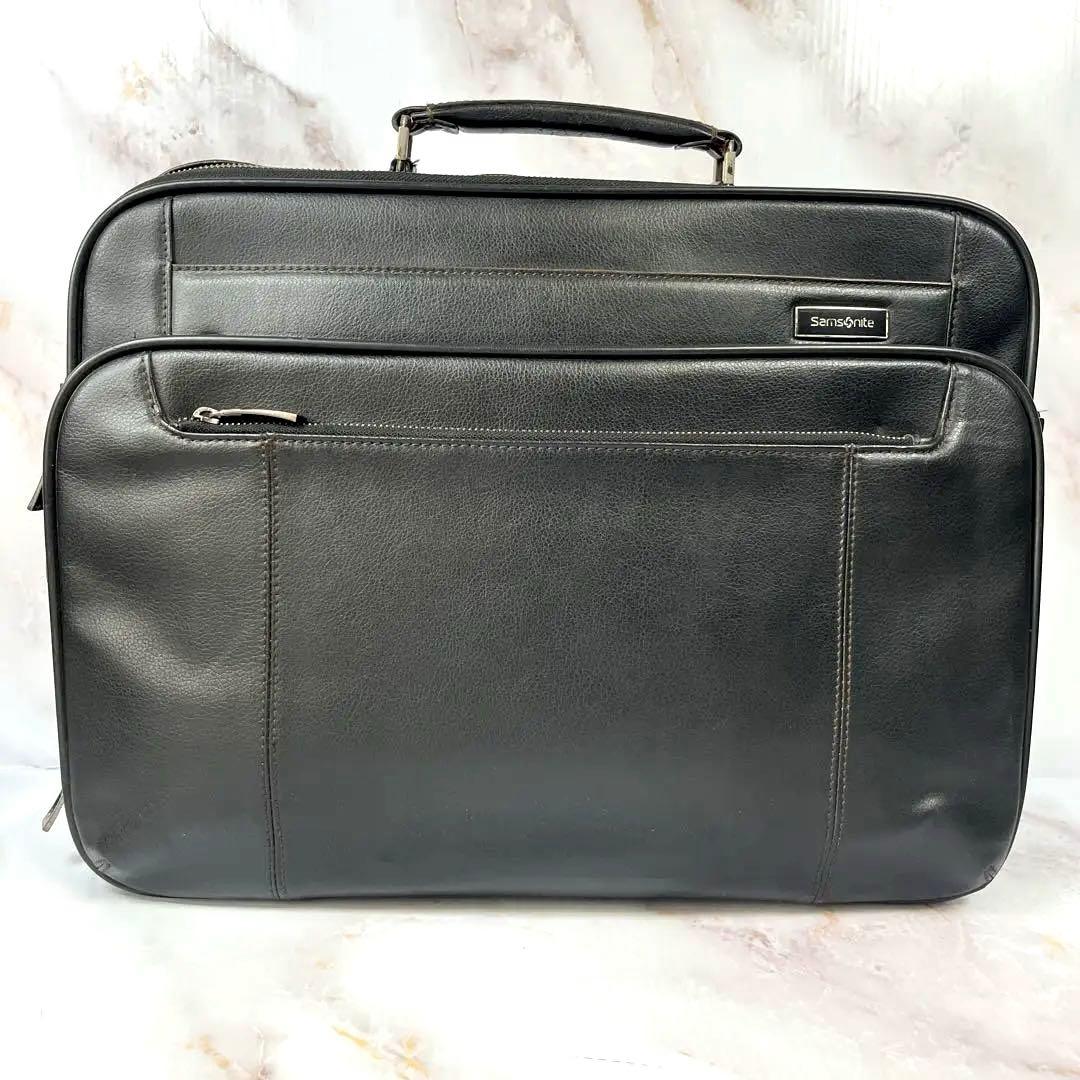 Samsonite サムソナイト ビジネスバッグ ブラック レザー 2way