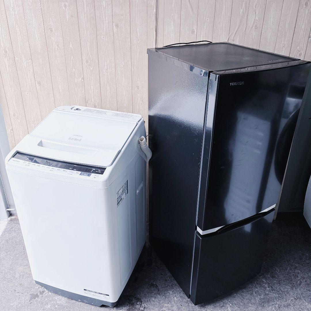 配送設置無料！ブラック＆ホワイト純正東芝・日立冷蔵庫洗濯機2点セット！完動超美品