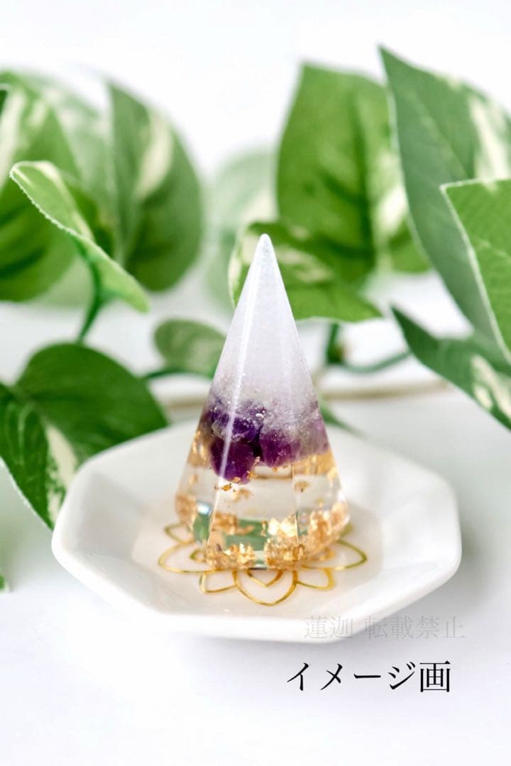 あずき アメジスト4個水晶 ラピスラズリ2個 アクアマリン2個 馬蹄3個