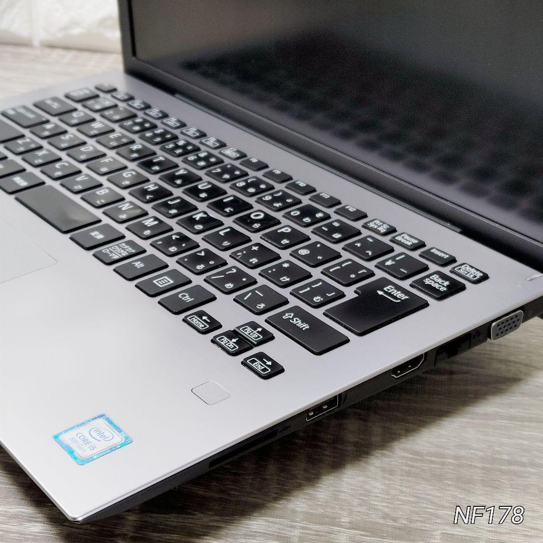 【残り1台】VAIOノートパソコン 8世代i5 SSD Win11 指紋認証搭載