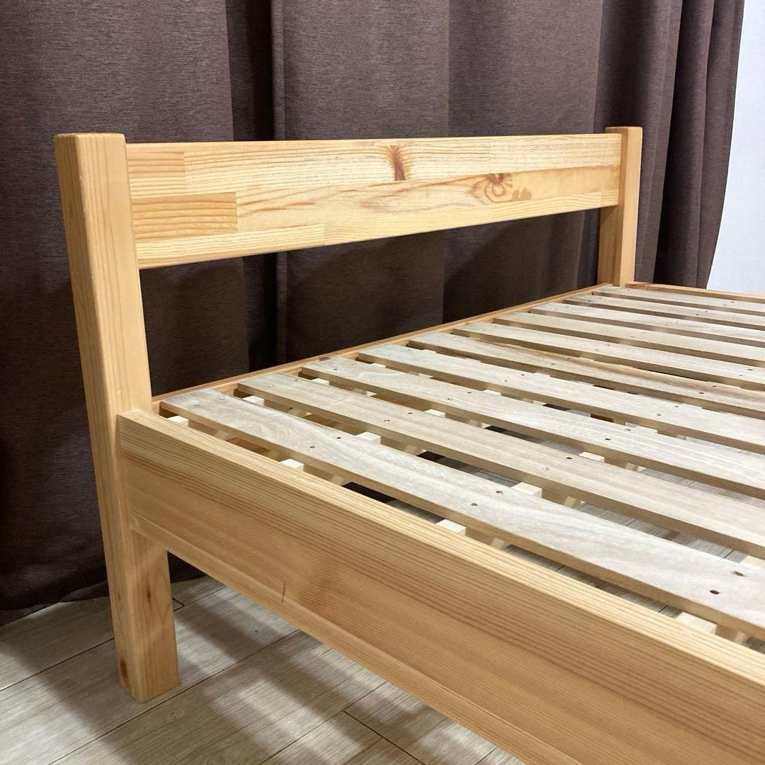 【自社配送エリア内限定販売】パっと見超美品！MUJIすのこシングルベットフレーム