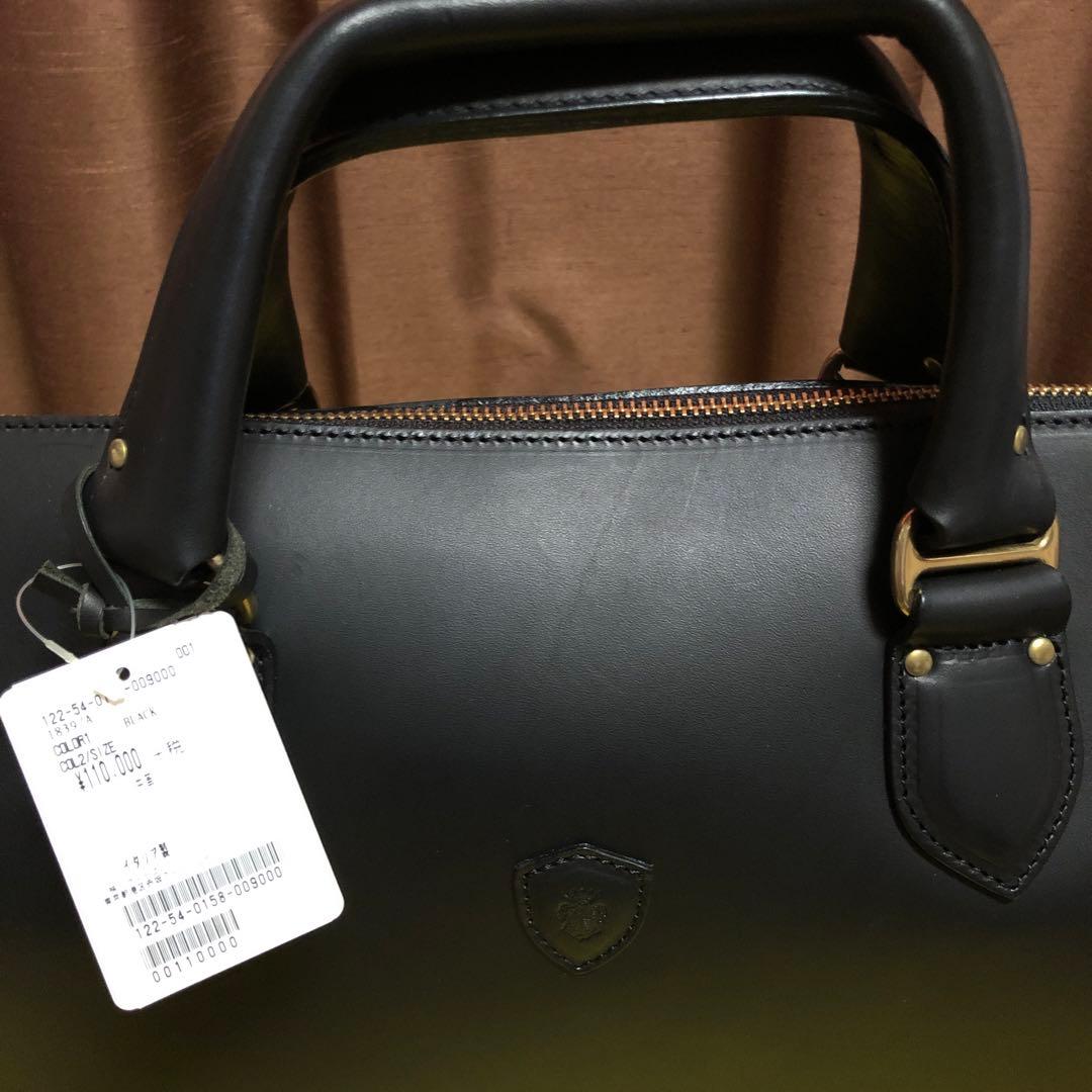 最終値下げ Felisi 1839/A BLACK