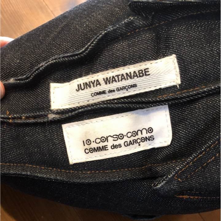 コムデギャルソン