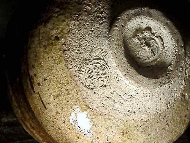 楽焼　楽吉左衛門（旦入）作　白楽茶碗　勅題　無傷　箱無。