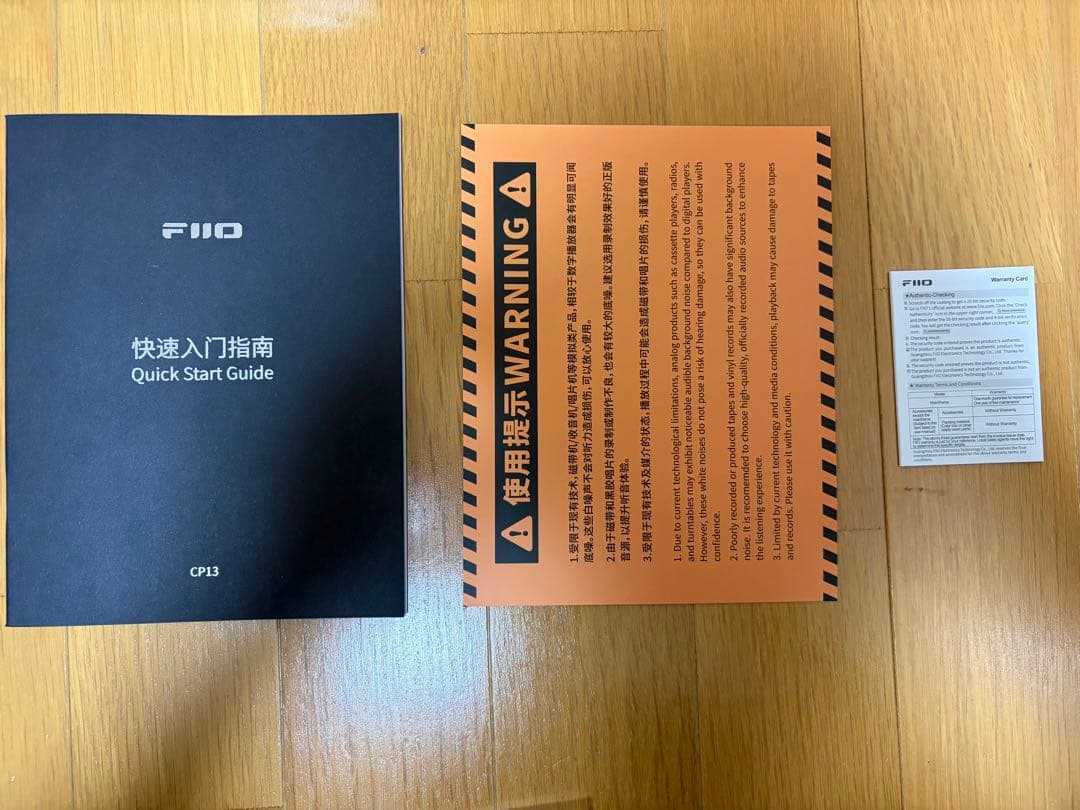 ポータブルプレーヤー FIIO CP13 Transparent