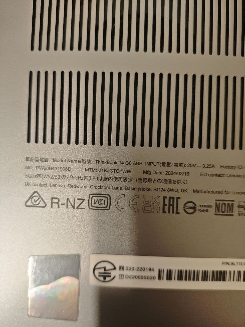 【あかさたな】Lenovo ThinkBook 14 Gen 6