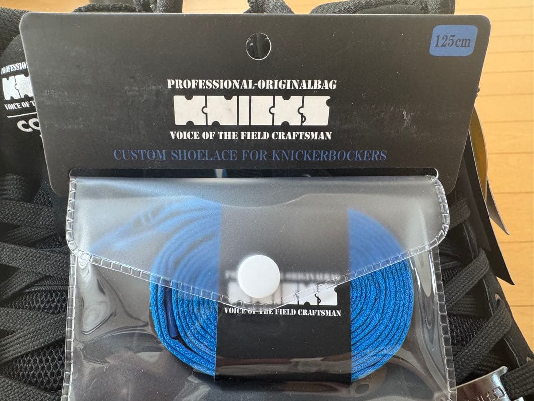 KNICKS ニックス 安全靴CORDURA コーデュラ 26.5 新品未使用