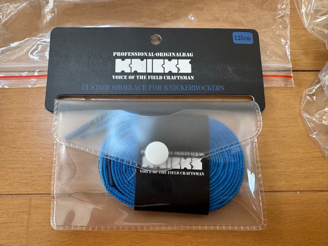 KNICKS ニックス 安全靴CORDURA コーデュラ 26.5 新品未使用