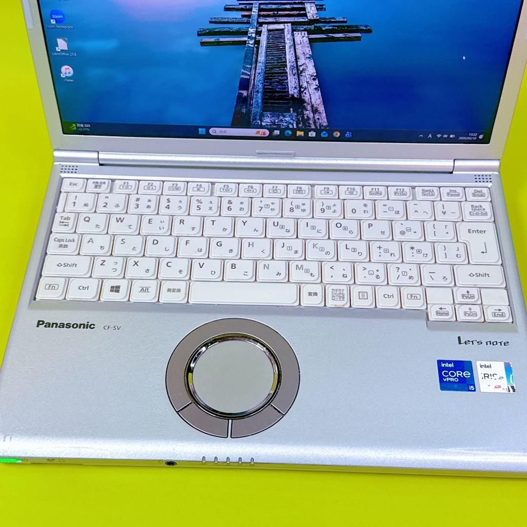 第11世代i5⭐️ レッツノート CF-SV1⭐️爆速SSD Office 16GB