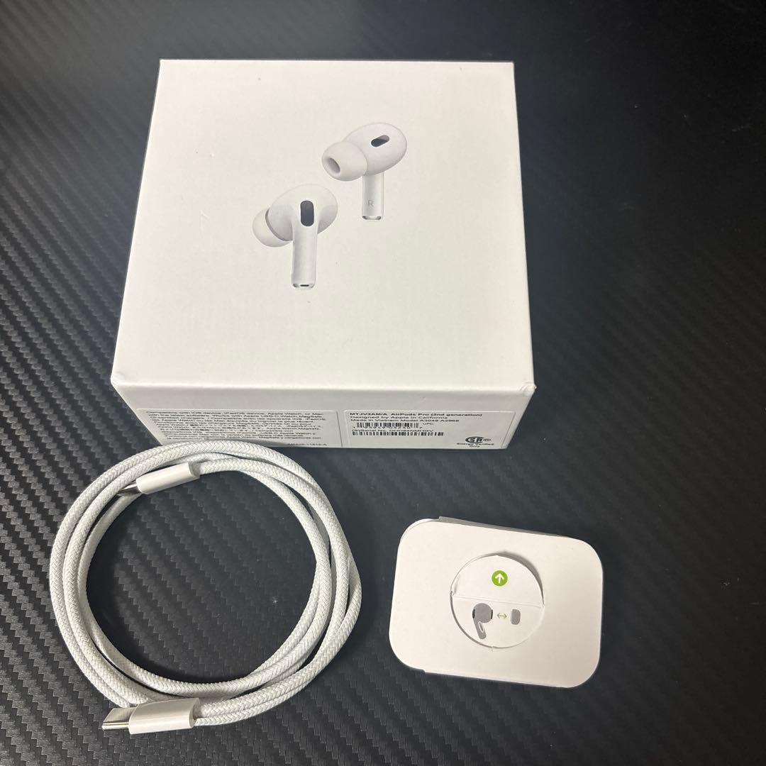 Apple AirPods Pro(第2世代)ホワイト 本体 充電ケース付き