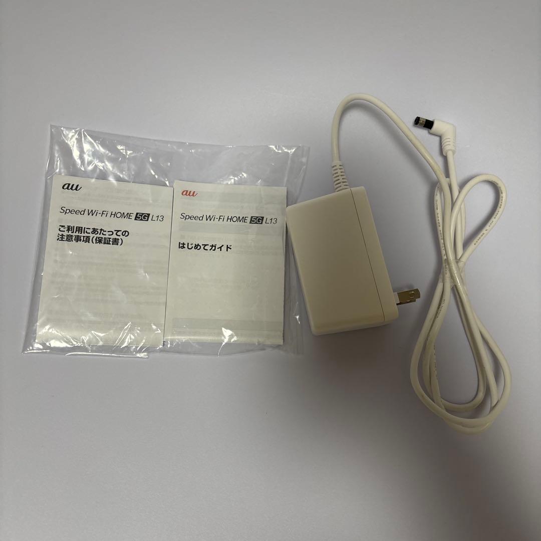 【新型最安】Speed Wi-Fi  5G L13 本体、ACアダプター